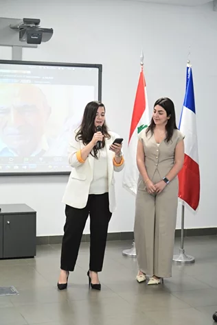 Fondation Ghazal: 12e cérémonie de remise du Prix de la Prévention des Conflits et la Paix au Liban 2026