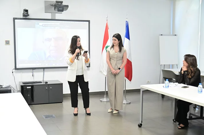 Fondation Ghazal: 12e cérémonie de remise du Prix de la Prévention des Conflits et la Paix au Liban 2026