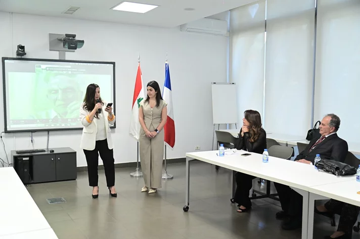 Fondation Ghazal: 12e cérémonie de remise du Prix de la Prévention des Conflits et la Paix au Liban 2026