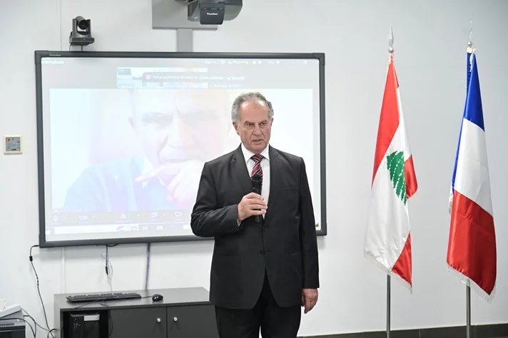 Fondation Ghazal: 12e cérémonie de remise du Prix de la Prévention des Conflits et la Paix au Liban 2026