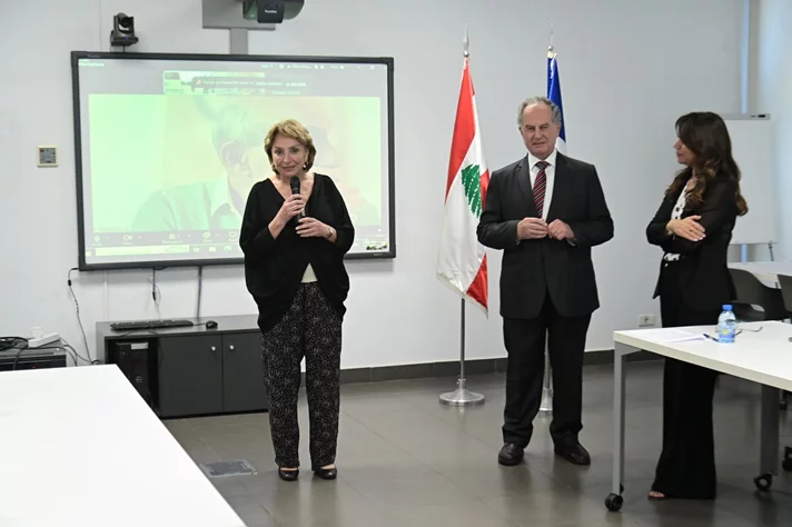 Fondation Ghazal: 12e cérémonie de remise du Prix de la Prévention des Conflits et la Paix au Liban 2026