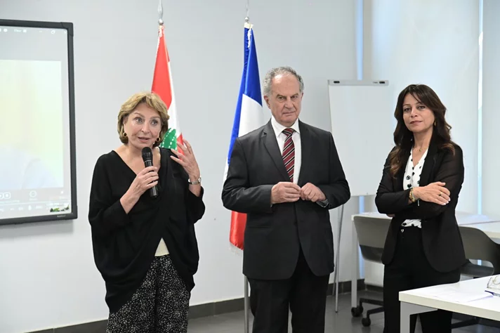 Fondation Ghazal: 12e cérémonie de remise du Prix de la Prévention des Conflits et la Paix au Liban 2026