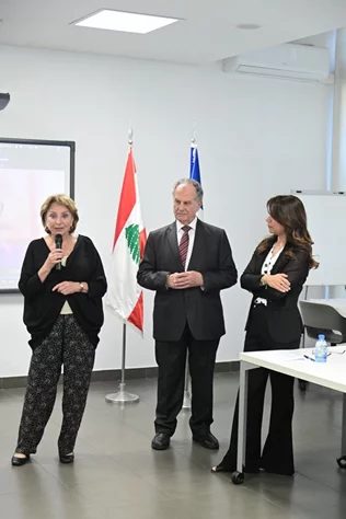 Fondation Ghazal: 12e cérémonie de remise du Prix de la Prévention des Conflits et la Paix au Liban 2026