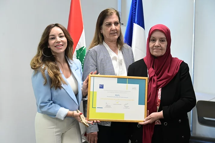Fondation Ghazal: 12e cérémonie de remise du Prix de la Prévention des Conflits et la Paix au Liban 2026