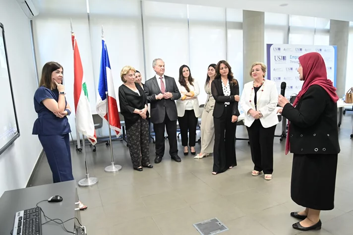 Fondation Ghazal: 12e cérémonie de remise du Prix de la Prévention des Conflits et la Paix au Liban 2026