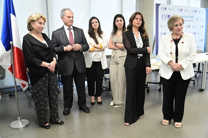 Fondation Ghazal: 12e cérémonie de remise du Prix de la Prévention des Conflits et la Paix au Liban 2026