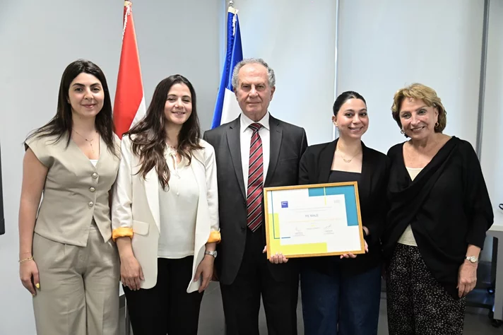 Fondation Ghazal: 12e cérémonie de remise du Prix de la Prévention des Conflits et la Paix au Liban 2026