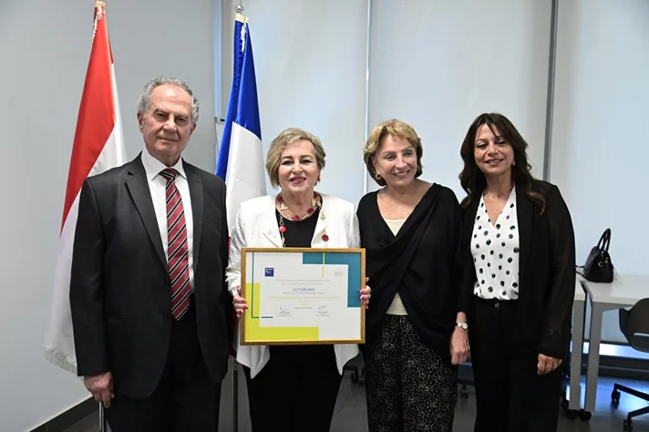 Fondation Ghazal: 12e cérémonie de remise du Prix de la Prévention des Conflits et la Paix au Liban 2026