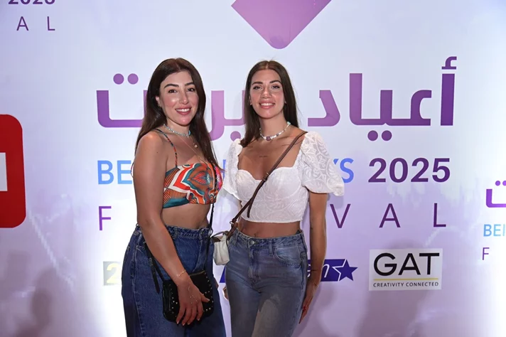 Guy Manoukian at Beirut Holidays