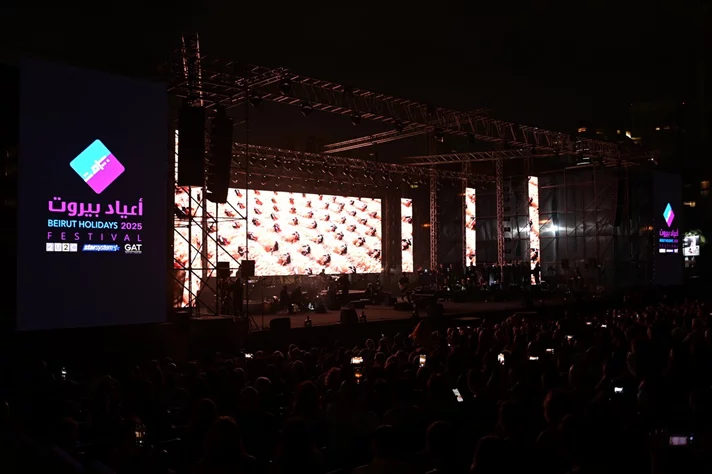 Guy Manoukian at Beirut Holidays