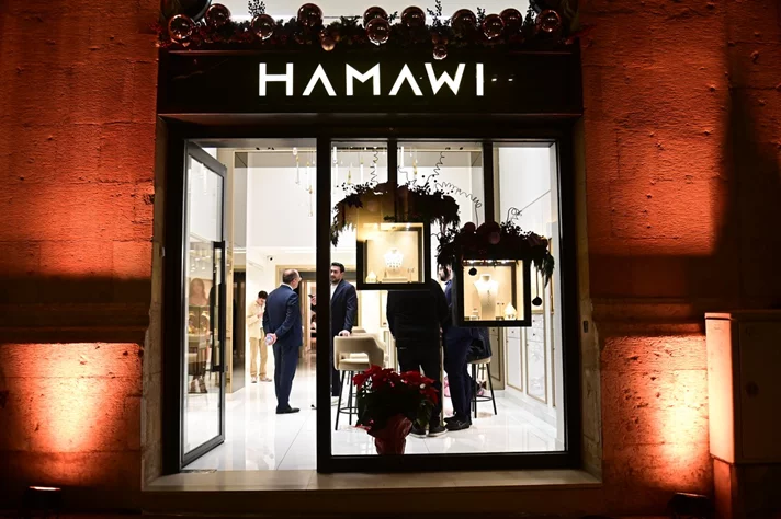 Special Gathering at H by Hamawi Jewelry