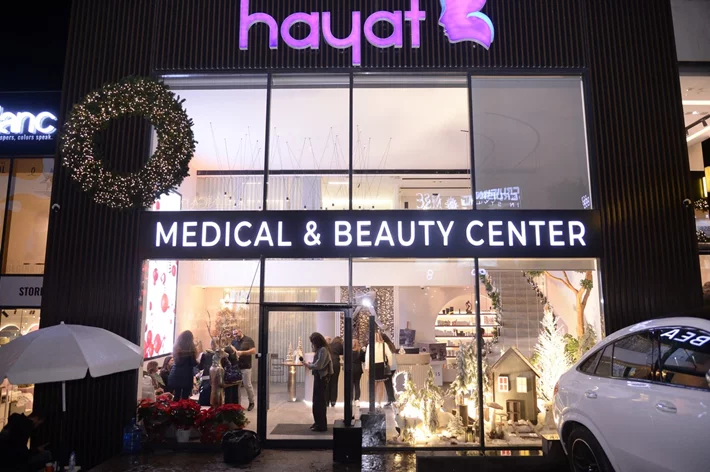 Opening of Hayat medical & Beauty Center
