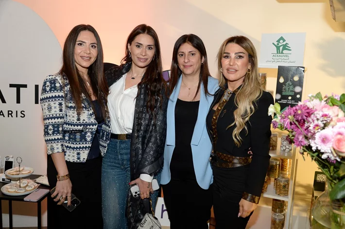 Opening of Hayat medical & Beauty Center
