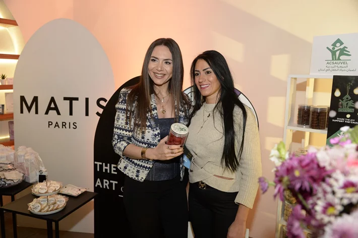 Opening of Hayat medical & Beauty Center