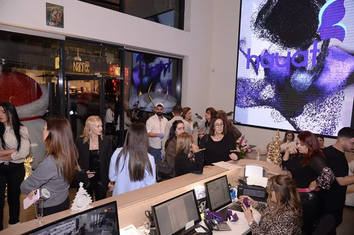 Opening of Hayat medical & Beauty Center