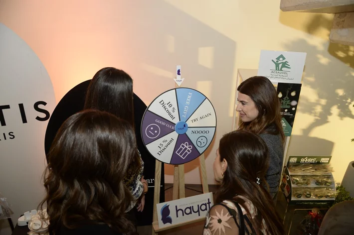 Opening of Hayat medical & Beauty Center