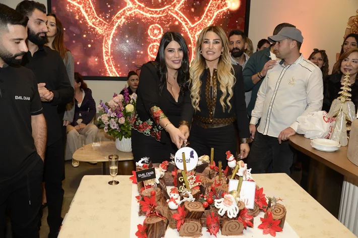 Opening of Hayat medical & Beauty Center