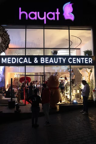 Opening of Hayat medical & Beauty Center