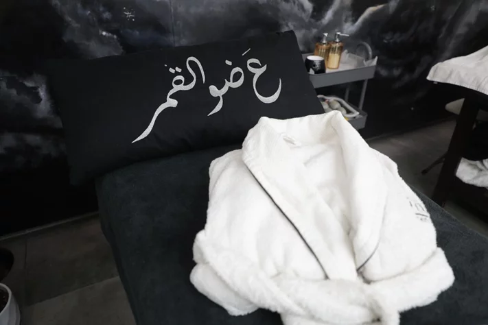 Opening of Hayat medical & Beauty Center