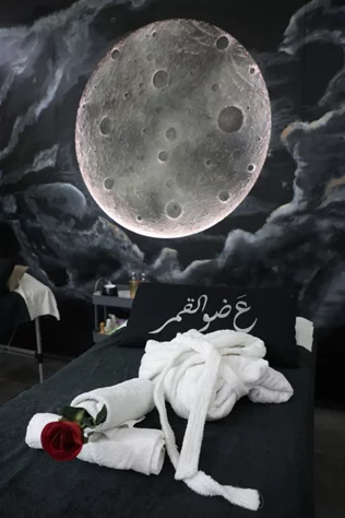 Opening of Hayat medical & Beauty Center