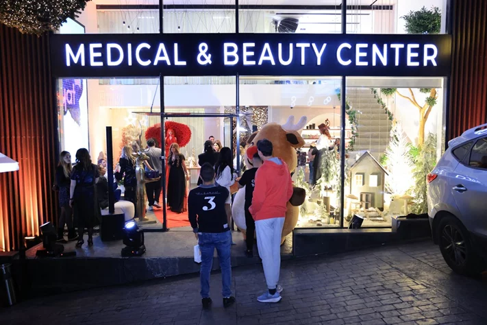 Opening of Hayat medical & Beauty Center