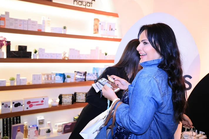 Opening of Hayat medical & Beauty Center