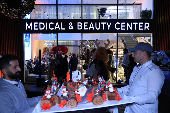 Opening of Hayat medical & Beauty Center