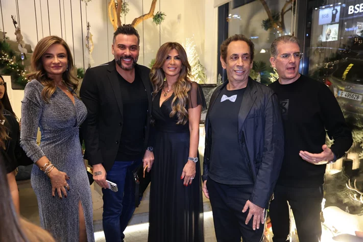 Opening of Hayat medical & Beauty Center