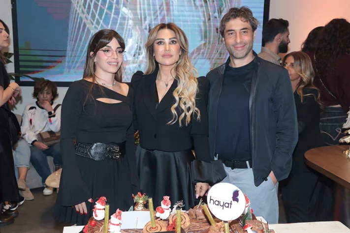 Opening of Hayat medical & Beauty Center