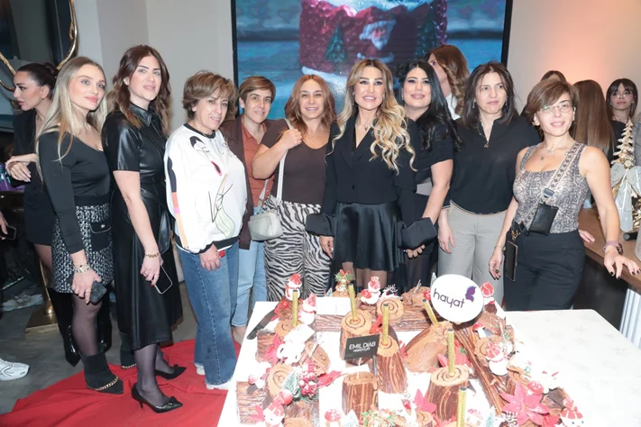Opening of Hayat medical & Beauty Center