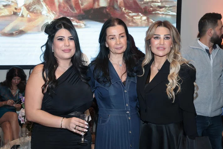 Opening of Hayat medical & Beauty Center