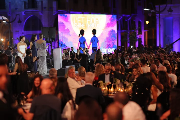 himaya - Gala 2025 - Let Hope Shine Through