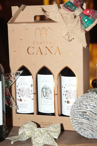 The Holiday Edit Christmas Exhibition at Paloma Beirut