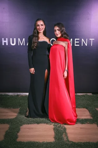 HuManagement Annual Dinner