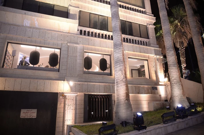 Opening of Salon Sami Idriss