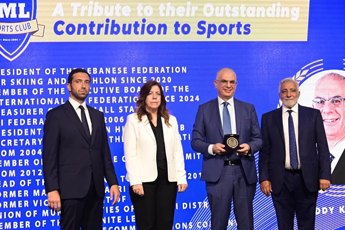 IML Sports Club Ceremony