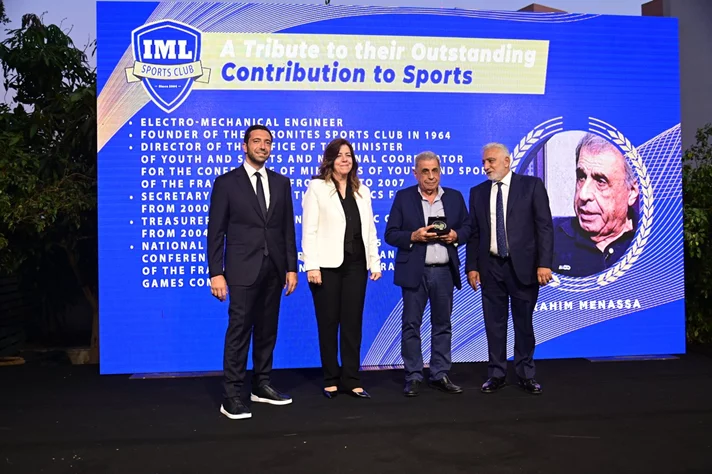 IML Sports Club Ceremony
