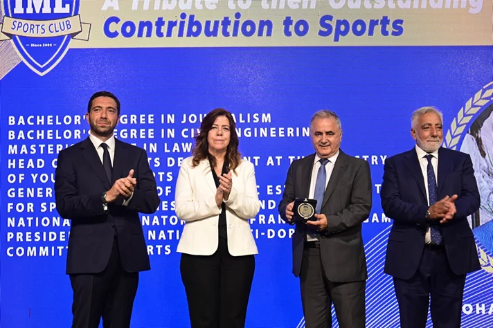 IML Sports Club Ceremony