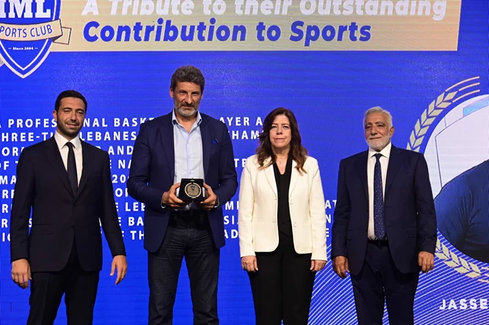 IML Sports Club Ceremony