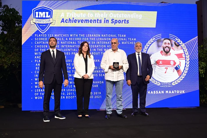 IML Sports Club Ceremony