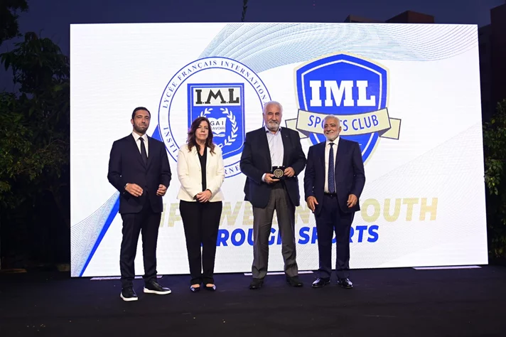 IML Sports Club Ceremony