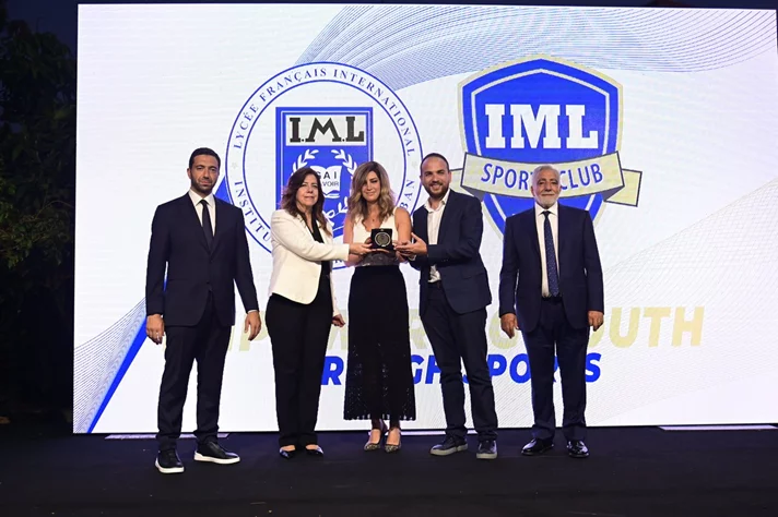 IML Sports Club Ceremony