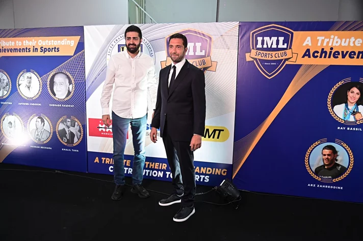 IML Sports Club Ceremony