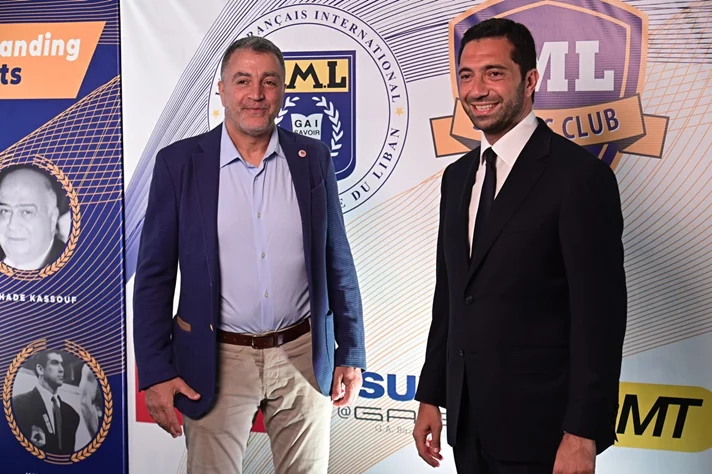 IML Sports Club Ceremony