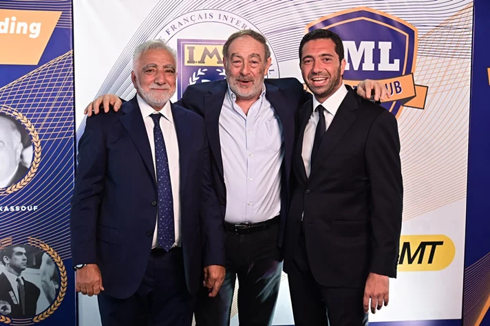 IML Sports Club Ceremony