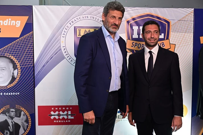 IML Sports Club Ceremony