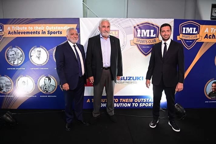 IML Sports Club Ceremony