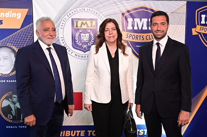 IML Sports Club Ceremony