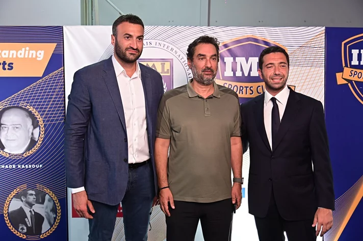IML Sports Club Ceremony