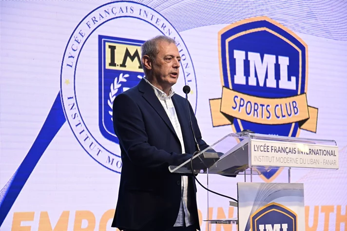 IML Sports Club Ceremony